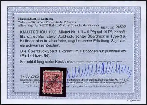 Kiautschou 1900 Michel 1 II Type 3a Ungebraucht * Fotobefund BPP / 87