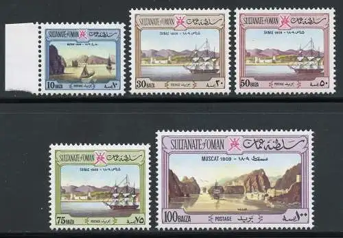 Oman 1976-1978 Freimarken Hafen Gemälde Schiff Wz 2 liegend ex 142-149y MNH