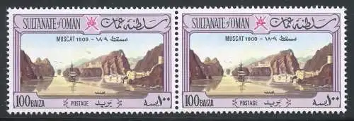 Oman 1976 Freimarken Hafen Gemälde Schiff 100B Wz 2 liegend 149y Paar MNH