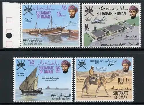 Oman 1973 Nationalfeiertag Nationaltag Schiffe Flughafen Kamelreiter 155-158 MNH