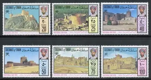Oman 1978 Nationalfeiertag Nationaltag Forts Festungen Architektur 184-189 MNH