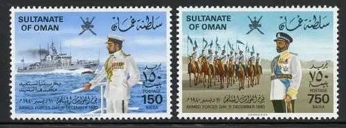 Oman 1980 Tag der Armee Sultan Militär Schnellboot Reiter Army 206-207 MNH