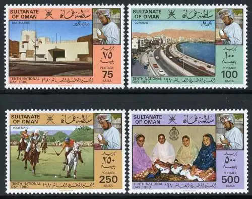 Oman 1980 Nationalfeiertag Nationaltag Straße Polo Pferde Trachten 202-205 MNH