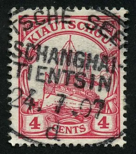 Kiautschou China 1907 Seepost Schanghai-Tientsin 24/7/07 d Dampfer Peiho / 58