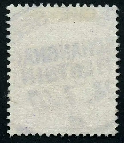 Kiautschou China 1907 Seepost Schanghai-Tientsin 24/7/07 d Dampfer Peiho / 58