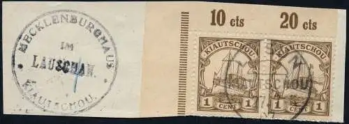 Kiautschou China 1907 Kaiseryacht Briefstück Litsun Mecklenburghaus Lauschan /48