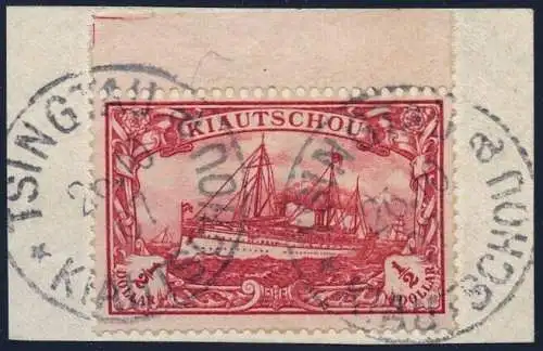 Kiautschou 1905 Michel 24 Rand Briefstück 28/10/07 Kaiseryacht Luxus / 63