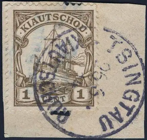 Kiautschou China 1914 Briefstück 28 I ° Tsingtau 26/6/14 "a" herausgemeißelt/44