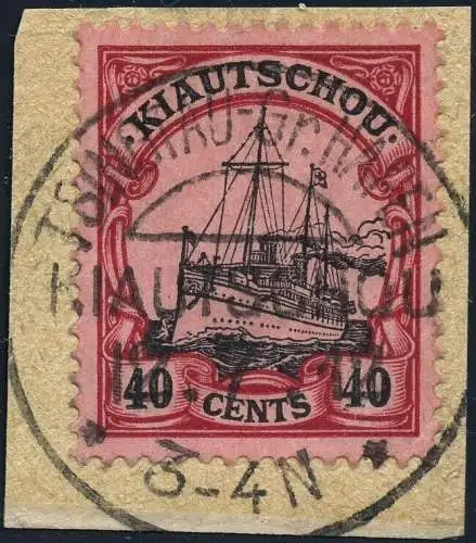 Kiautschou 1905 Michel 33 Briefstück 12/7/12 Tsingtau-Gr. Hafen Luxus /71