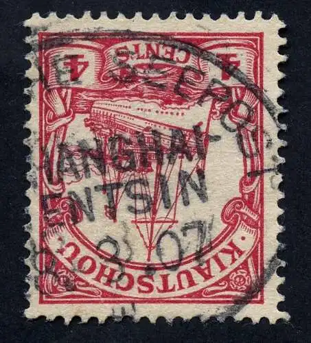 Kiautschou China 1907 Kaiseryacht 20 Seepost Schanghai d Dampfer Peiho / 57