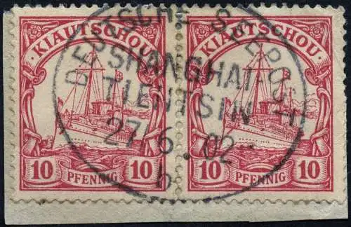 Kiautschou China 1902 Kaiseryacht 7 Briefstück Seepost Shanghai Tientsin b / 54