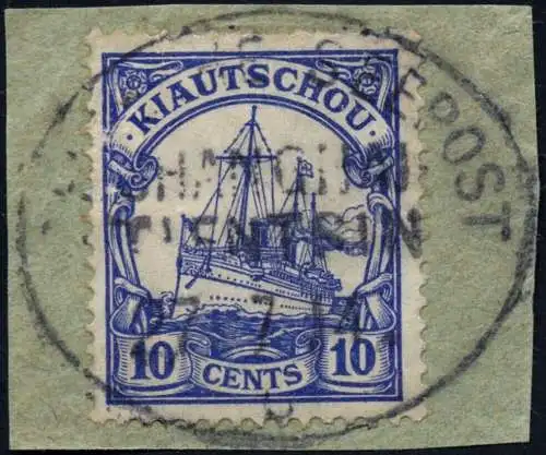 Kiautschou China 1914 Kaiseryacht 10 C Briefstück Seepost Shanghai Tientsin /51