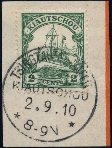 Kiautschou 1905 Michel 29 Briefstück 2/9/10 Tsingtau-Gr. Hafen Luxus /66