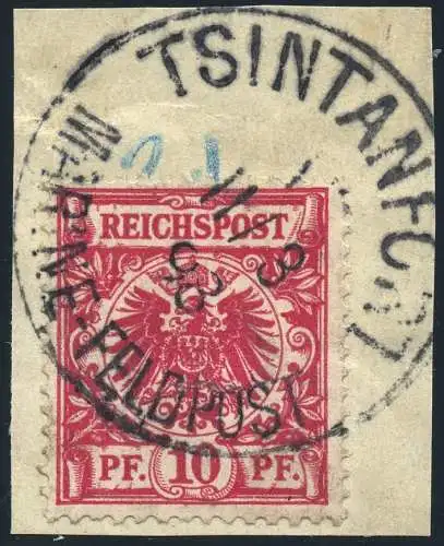 Kiautschou 1898 Michel V 47 d Tsintanfort MFP 11/3/98 Kabinett Briefstück / 90