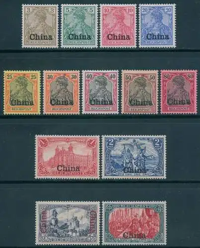 DP China 1901 Michel VIIa-VIIn Essais Ungebraucht Foto-Attest Jäschke BPP RAR /7