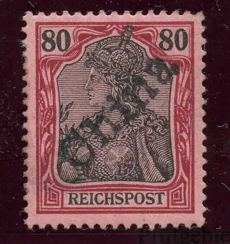 DP China 1901 Handstempel 80 Pf Michel 14 Ungebraucht Attest Jäschke-L. BPP / 42