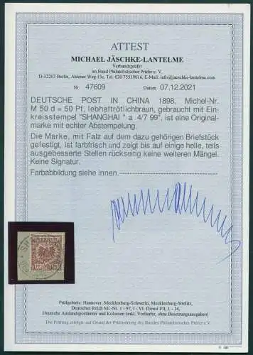 DP China 1899 Michel M 50 d Briefstück ° Shanghai a Attest BPP Steuer €12000/ 82