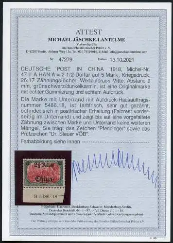 DP China 1918 Michel 47 II A HAN A Postfrisch Attest Jäschke-L. BPP M€ 2000 / 8