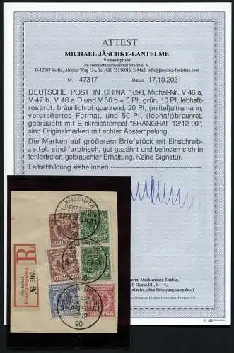 DP China 1890 V48a D V46a V47b V50b Luxus-Briefstück Attest Jäschke-L BPP/31