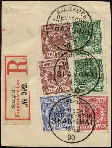 DP China 1890 V48a D V46a V47b V50b Luxus-Briefstück Attest Jäschke-L BPP/31
