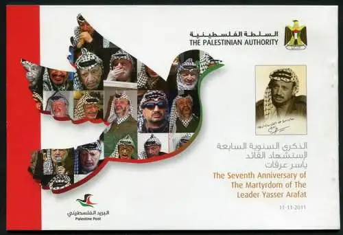 Palästina Palestine 2011 Yassir Arafat Präsident 255-258 A/C Markenheft MNH