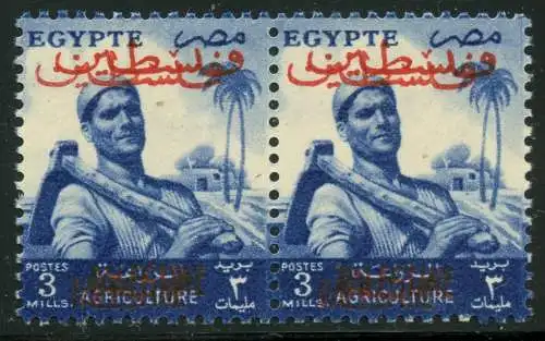 Ägypten Palästina Gaza 1955 Freimarke 4 Mills Michel 73 Doppelter Aufdruck MNH