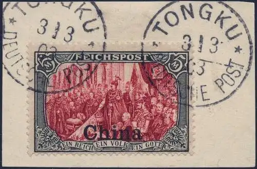 DP China 1901 Reichspost 27 IV 5 Mark Briefstück ° Tongku Geprüft BPP / 105