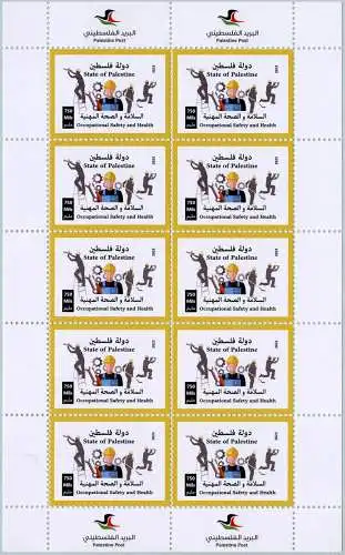 Palästina Palestine 2023 Arbeitssicherheit Gesundheit Safety Health KLB MNH