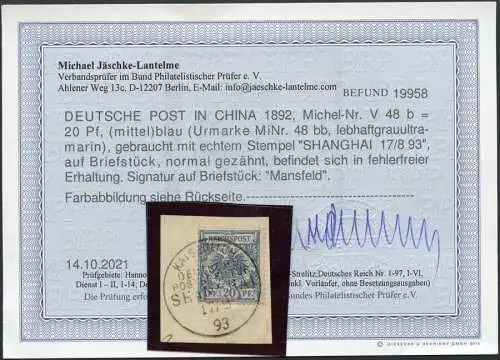 DP China 1892 Vorläufer V 48 bb Briefstück Kabinett Befund Jäschke BPP RAR / 9