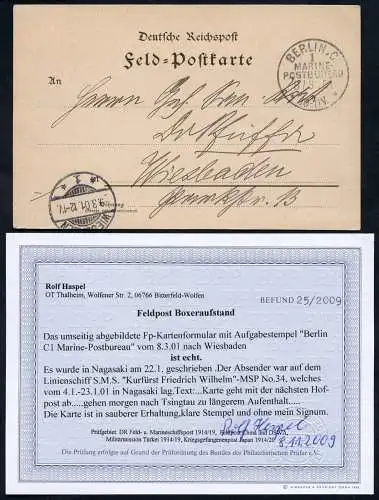 DP China 1901 Boxeraufstand MSP 34 Nagasaki Berlin Marine-Postbureau FB BPP/ 589