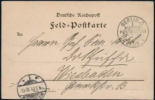 DP China 1901 Boxeraufstand MSP 34 Nagasaki Berlin Marine-Postbureau FB BPP/ 589
