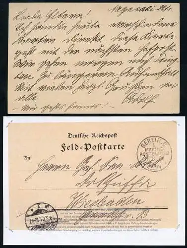 DP China 1901 Boxeraufstand MSP 34 Nagasaki Berlin Marine-Postbureau FB BPP/ 589