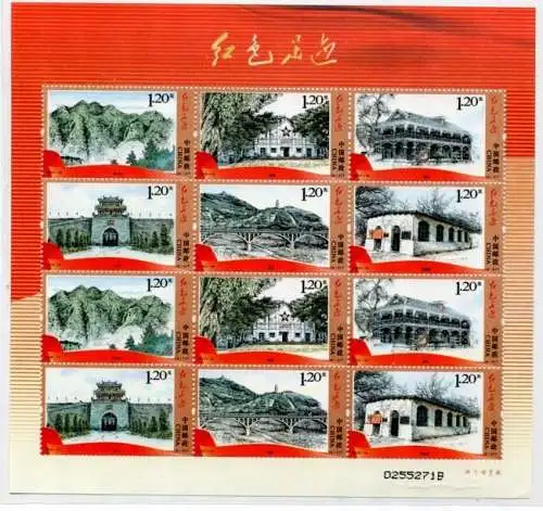 China PRC 2012-14 Hist. Architektur Brücke Red Footprints 4359-64 Kleinbogen MNH
