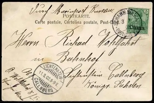 DP China 1902 AK Taku Fort ° Schanhaikwan 3/7/02 Lichtenstein Callnberg / 79