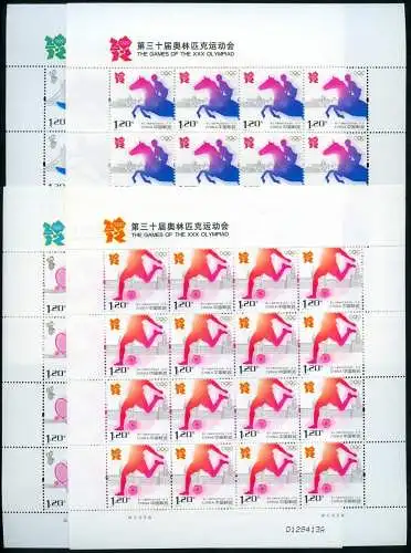 China PRC 2012-17 Olympiade Peking Olympische Spiele Tennis 4369-4372 Bögen MNH
