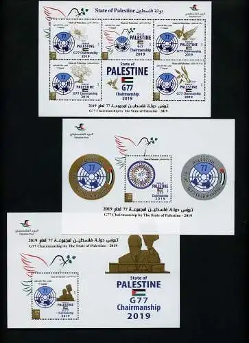 Palästina Palestine 2019 G77 Gipfeltreffen Konferenz Politik Präsidentschaft MNH