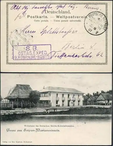 DP China 1901 Boxeraufstand Feldpost mit Seepost Rückreise OAHL g Neapel/ 588