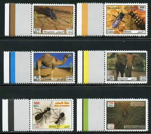 Palästina Palestine Gaza 2014 Tiere Moskito Elefant Dromedar Spinne Ameisen MNH