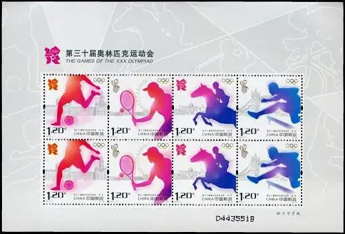 China PRC 2012-17 Olympiade London Tennis Fußball Pferd 4369-4372 Kleinbogen MNH