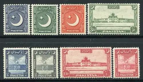 Pakistan 1949 Freimarken Einheimische Motive Ansichten 47-54 Definitives MNH