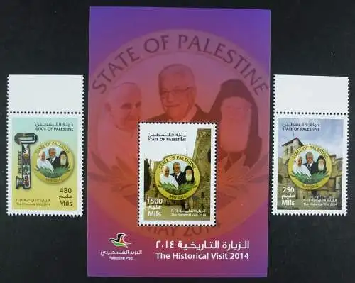 Palästina Palestine 2014 Papst Franziskus Besuch Pope Francis 317-318 Block 46