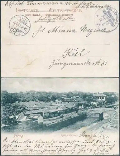 DP China 1901 Boxeraufstand MSP No. 17 Jangtse AK Peking Botschaft Kiel BPP/ 503