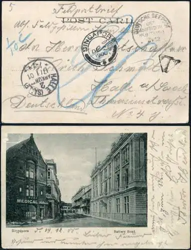 DP China 1900 Boxeraufstand Feldpost mit Seepost Ausreise OAHL c Singapur / 586