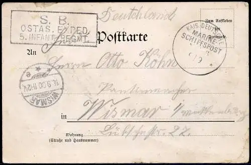 DP China 1900 Boxeraufstand MSP 66 2. Transportstaffel Tsingtau Kiautschou/ 551