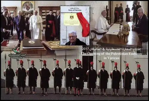 Palästina Palestine 2018 Eröffnung der Botschaft im Vatikan Papst Franziskus MNH
