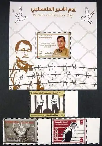 Palästina Palestine 2014 Gefangene Prisoner`s Day Märtyrer 306-308 Block 43 MNH