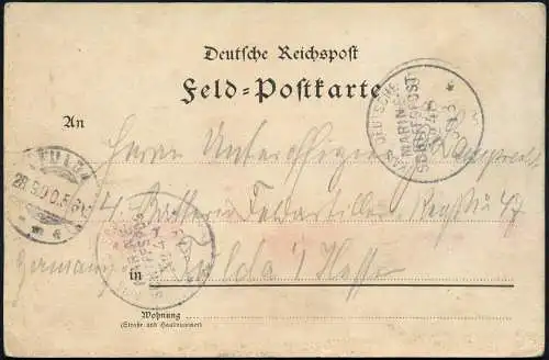 DP China 1900 Boxeraufstand MSP 48 Aachen 1. Transportstaffel Singapur Fulda/538