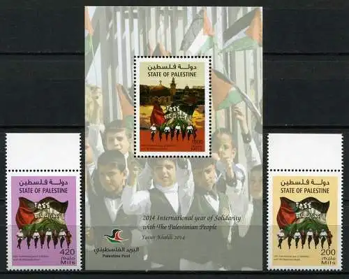 Palästina Palestine 2014 Solidarität Flaggen Solidarity 325-326 Block 49 MNH
