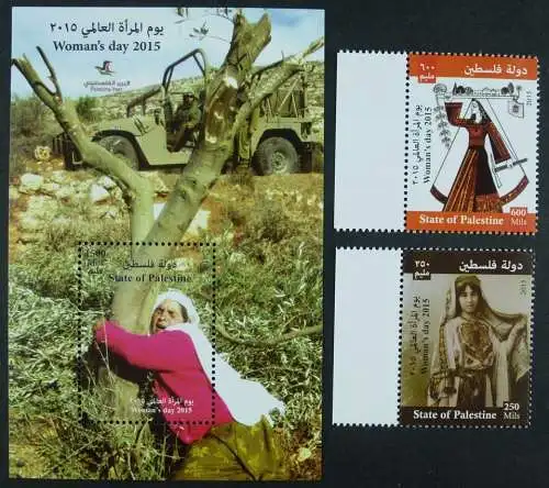 Palästina Palestine 2015 Jahr der Frau Trachten Ölbaum Foto 328-330 Block 50 MNH