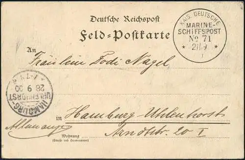 DP China 1900 Boxeraufstand MSP 71 2. Transportstaffel Port Said Hamburg BPP/558